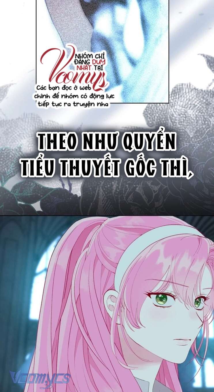 Sự Điều Trị Đặc Biệt Của Tinh Linh Chapter 72 - Trang 4