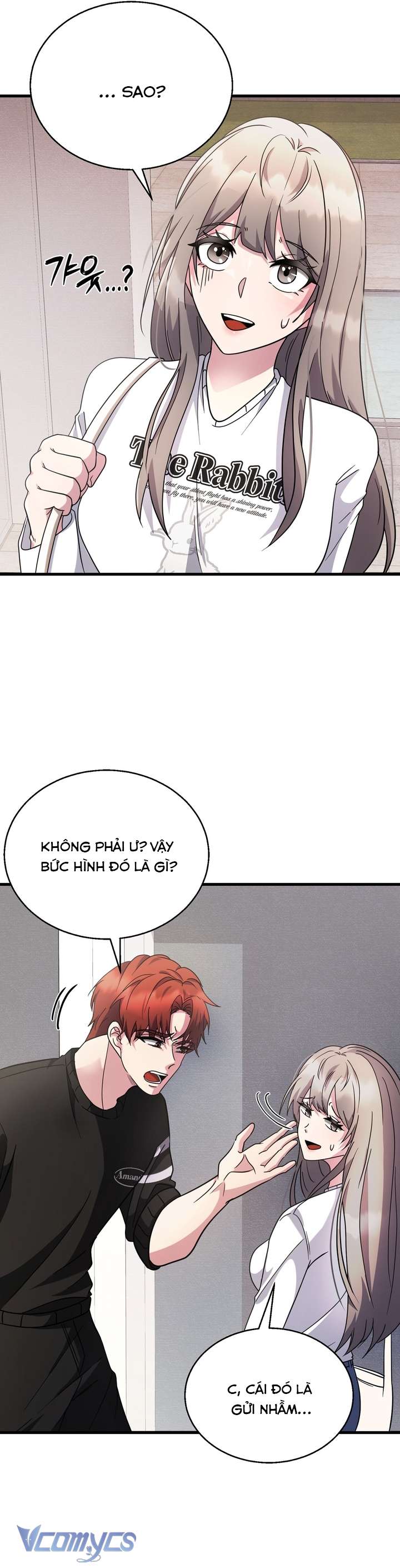 [18+] Mùa Đông Bất Tận Chap 2 - Trang 3