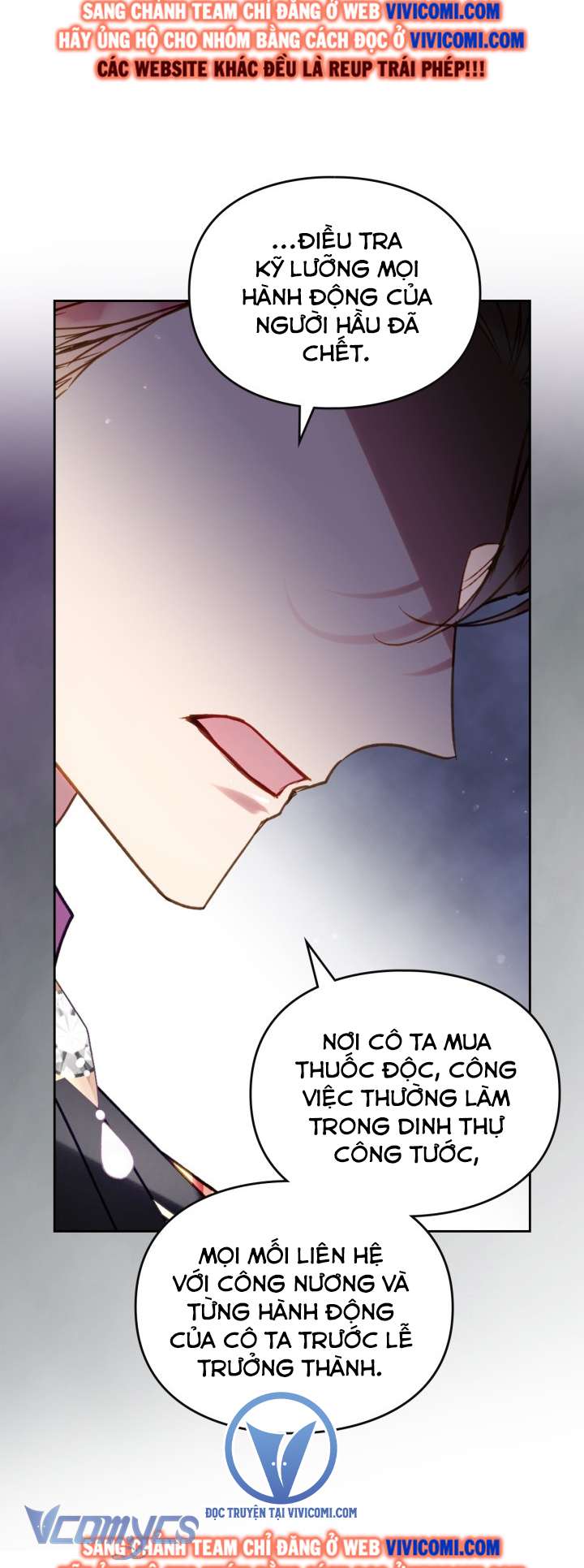 Kết Cục Của Nhân Vật Phản Diện Chỉ Có Thể Là Cái Chết Chapter 161 - Trang 4