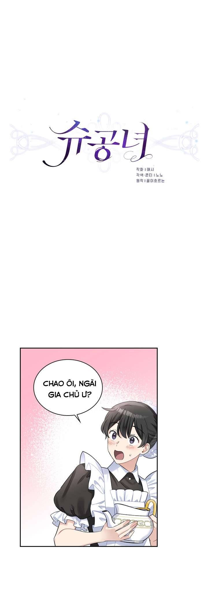 Công Nương Su Chapter 50 - Trang 4