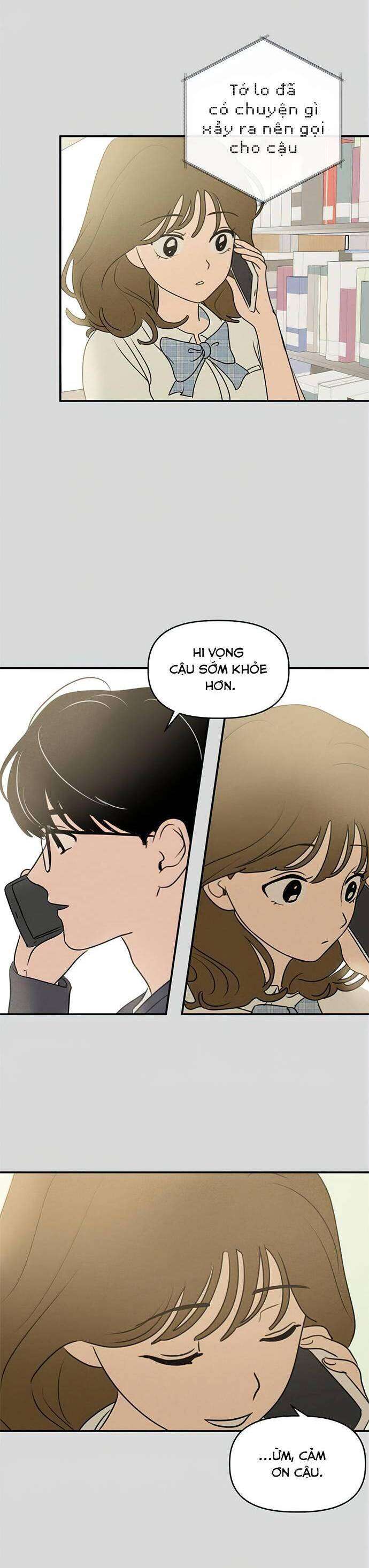 Thỏa Thuận Bí Mật Giữa Chúng Ta Chapter 24 - Next Chapter 25