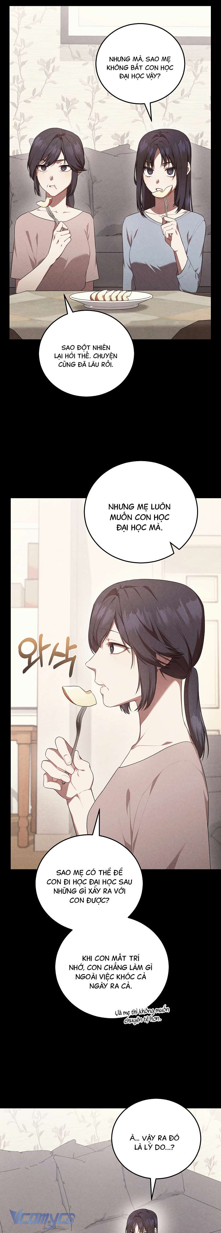 Chủ Tiệm Cafe Là Guide Cấp S Chap 6 - Trang 4