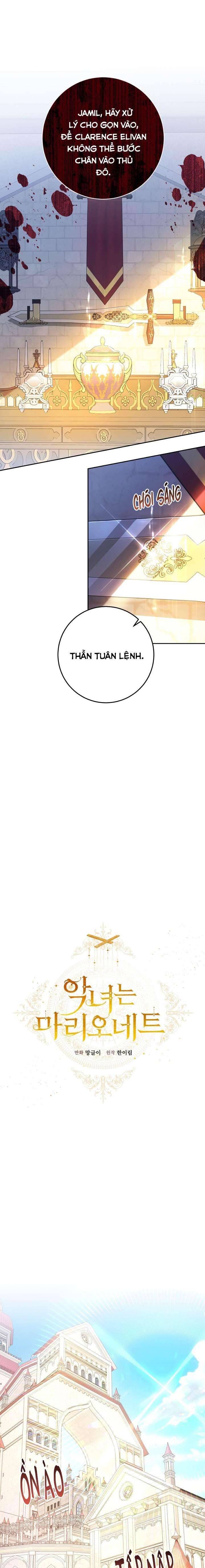 Ác Nữ Chỉ Là Một Con Rối Chap 32 - Trang 2