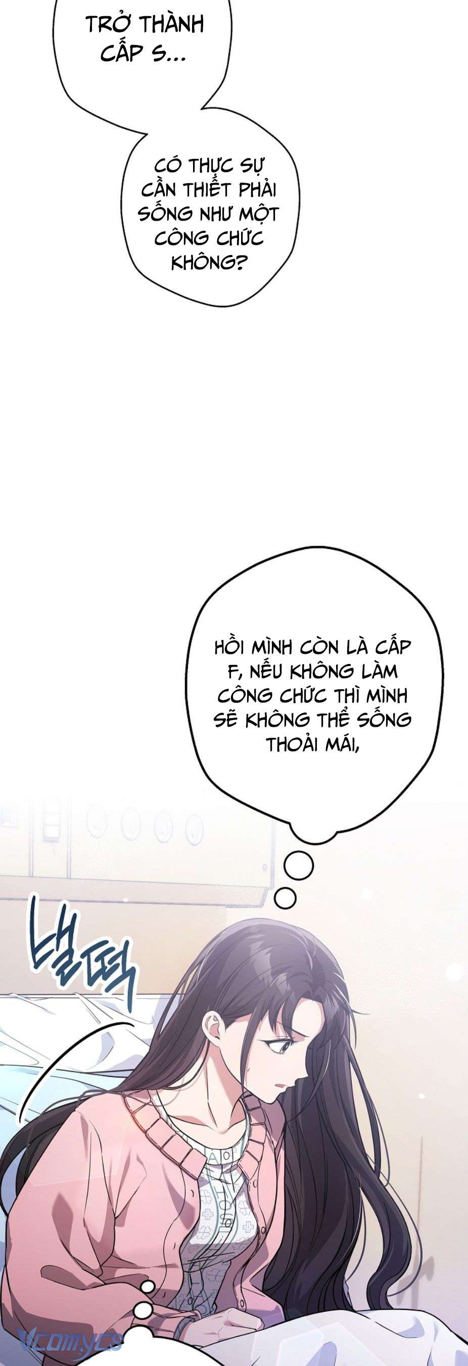 Nhật Ký Từ Chức Cấp S Của Thợ Săn Công Chức Chapter 6 - Trang 4