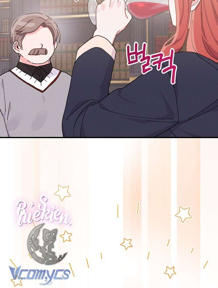 Chị Gái Của Nhân Vật Phản Diện Hôm Nay Cũng Đang Đau Khổ Chapter 47 - Trang 4