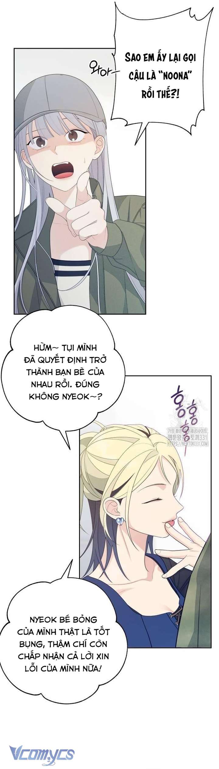 [18+] Cậu Ổn Đến Mức Nào Chap 20 - Trang 2