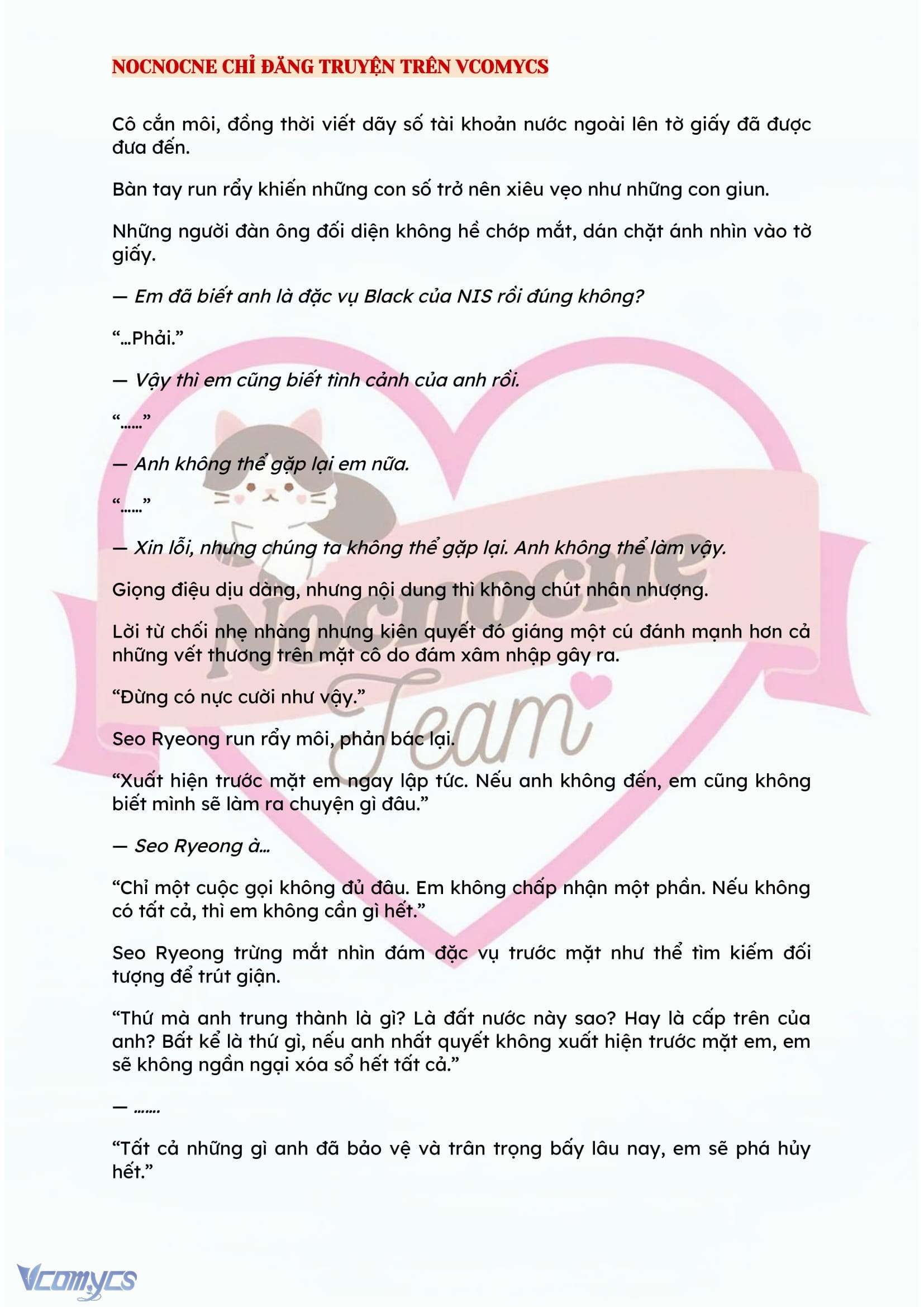 [NOVEL] KẾT HÔN VỚI KẺ TÂM THẦN Chap 75 - Trang 2