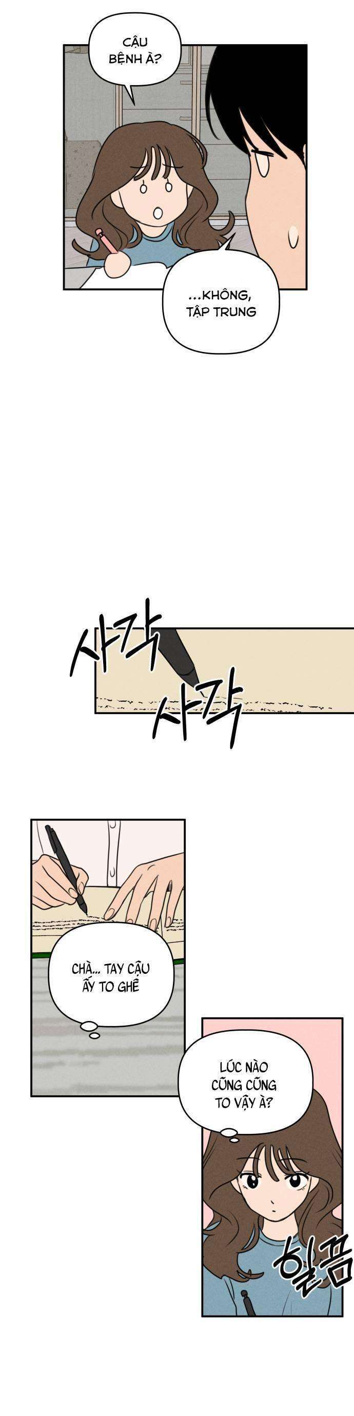 Thỏa Thuận Bí Mật Giữa Chúng Ta Chapter 26 - Next Chapter 27