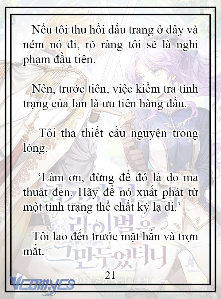 [Novel] Tôi Không Còn Là Đối Thủ Của Nam Chính Chap 16 - Trang 2