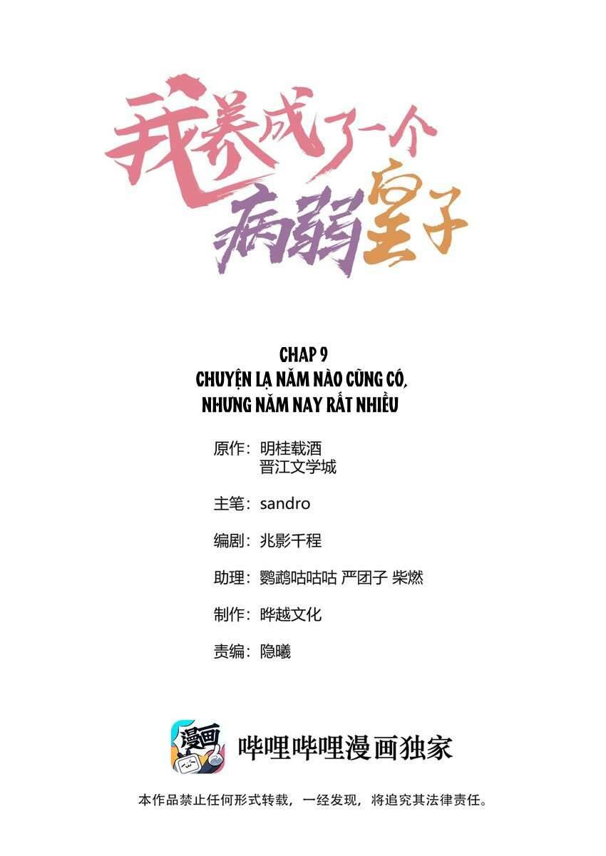 Nuôi Dưỡng Hoàng Tử Chap 9 - Next Chap 10