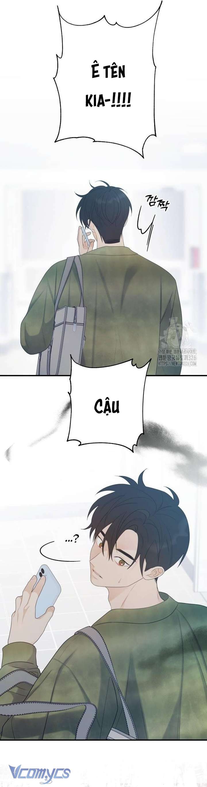 [18+] Cậu Ổn Đến Mức Nào Chap 19 - Trang 2