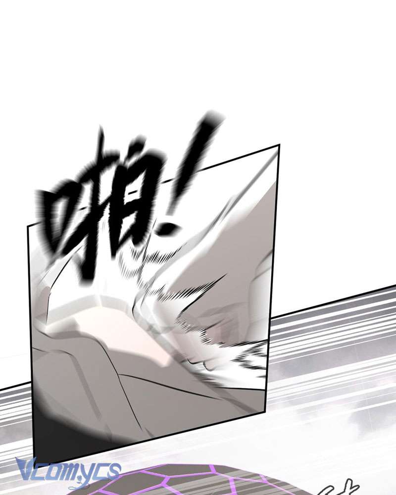 Ác Chi Hoàn Chapter 16 - Trang 4