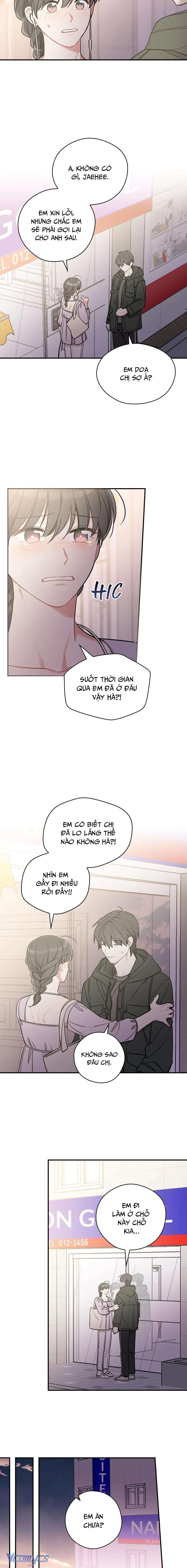 Ly Espresso Của Mùa Xuân Chapter 46 - Trang 3