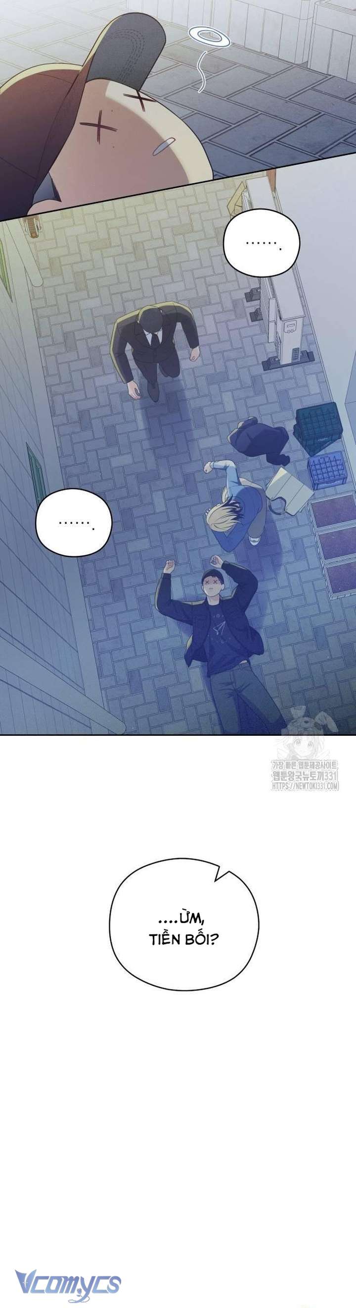 [18+] Cậu Ổn Đến Mức Nào Chap 24 - Trang 2