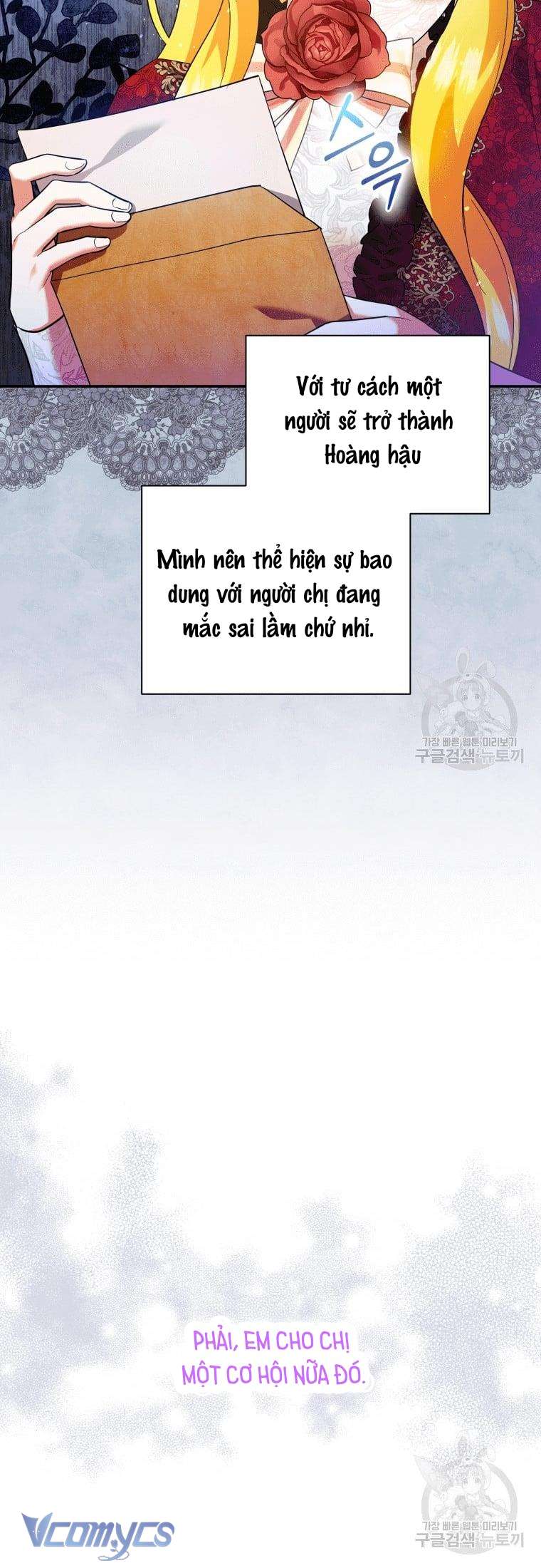 Kế Hoạch Trả Thù Chap 26 - Trang 2