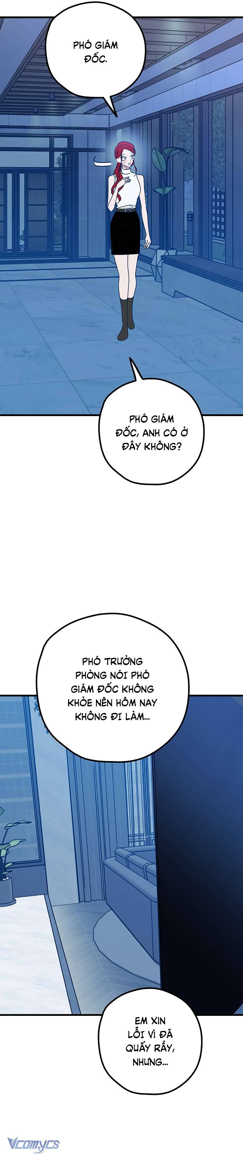 Kẻ Rác Rưởi Không Đáng Được Yêu Chapter 105 - Trang 3