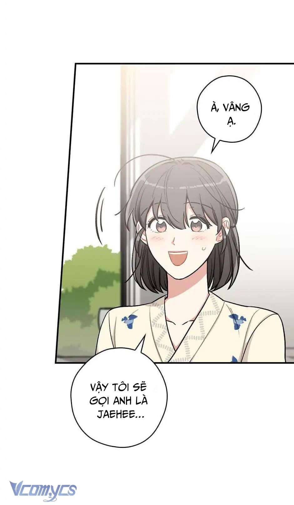 Ly Espresso Của Mùa Xuân Chapter 17 - Next Chapter 18