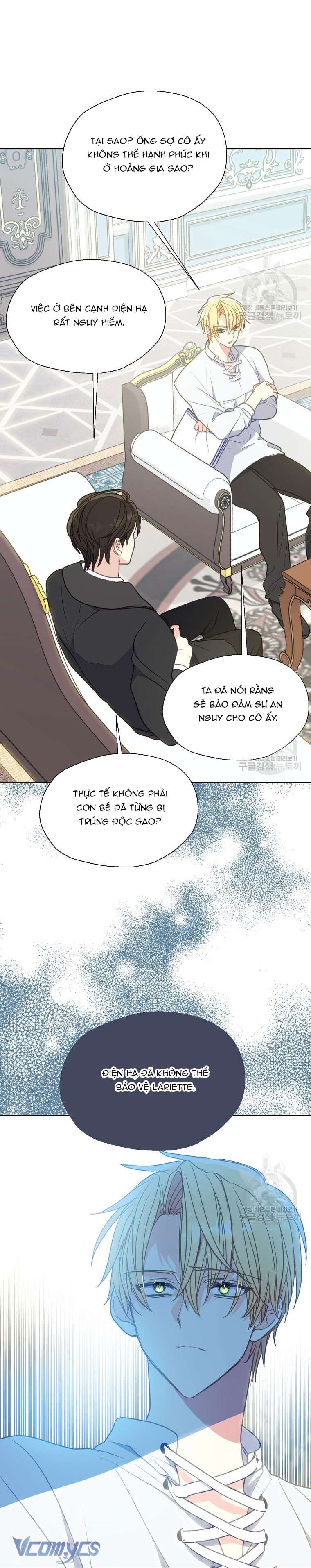 Bệ Hạ Xin Đừng Giết Tôi!!! Chap 93 - Trang 2