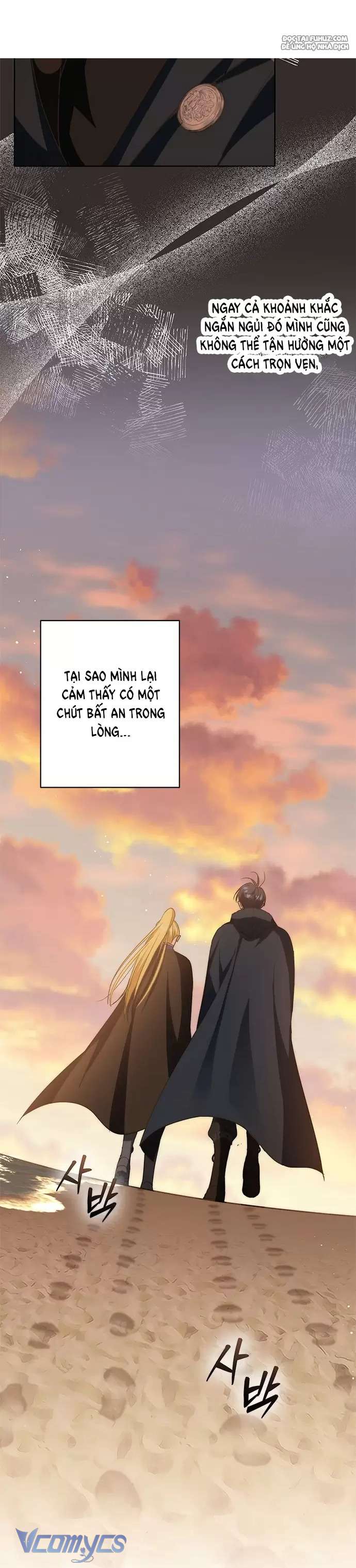 Làm Thế Nào Để Ăn Chủ Nhân Chapter 57 - Trang 3