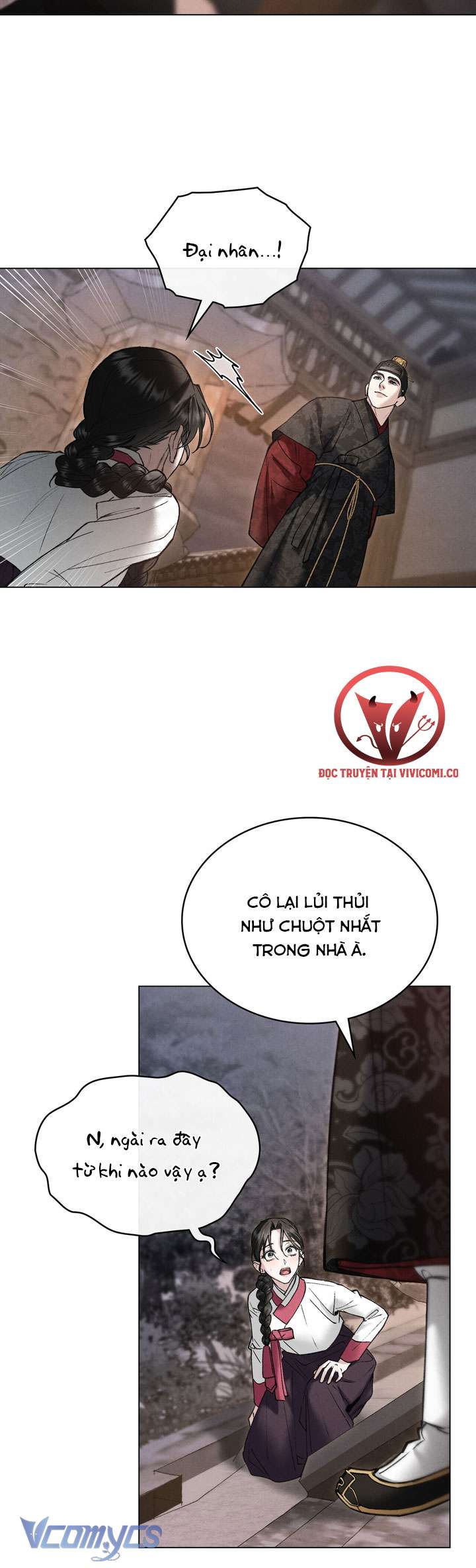 [18+] Đêm Giông Bão Chap 52 - Trang 2