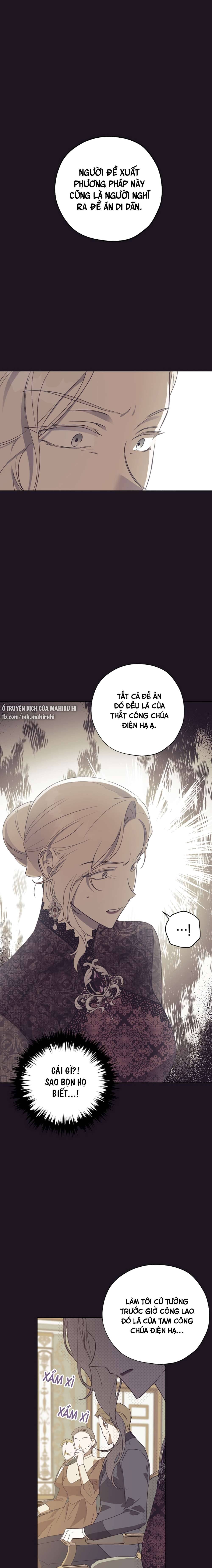 Công Chúa Khắc Ấn Lên Kẻ Phản Nghịch Chap 31 - Trang 2
