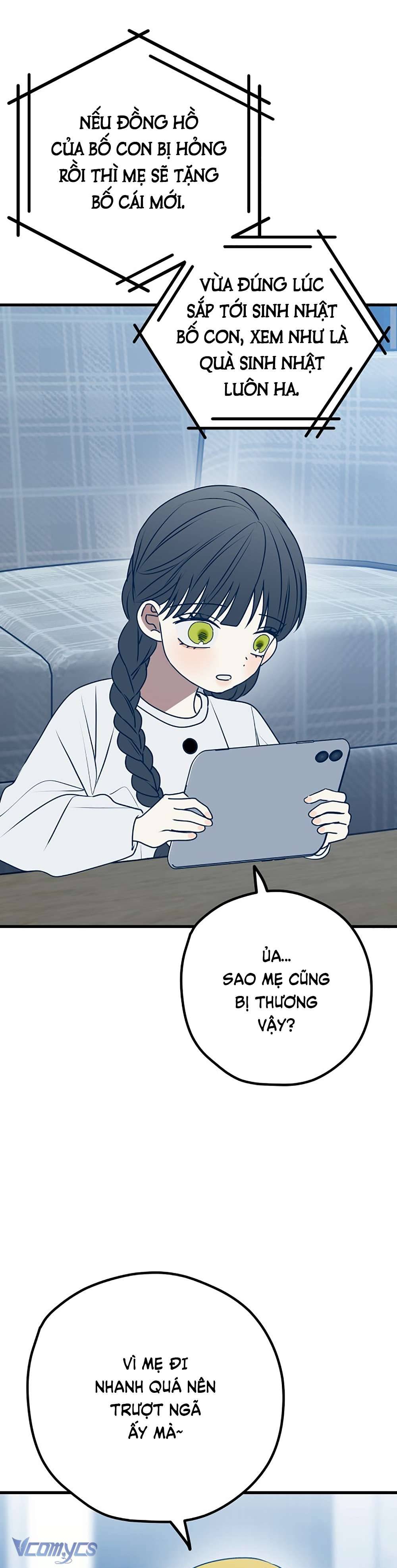 Kẻ Rác Rưởi Không Đáng Được Yêu Chapter 107 - Trang 4