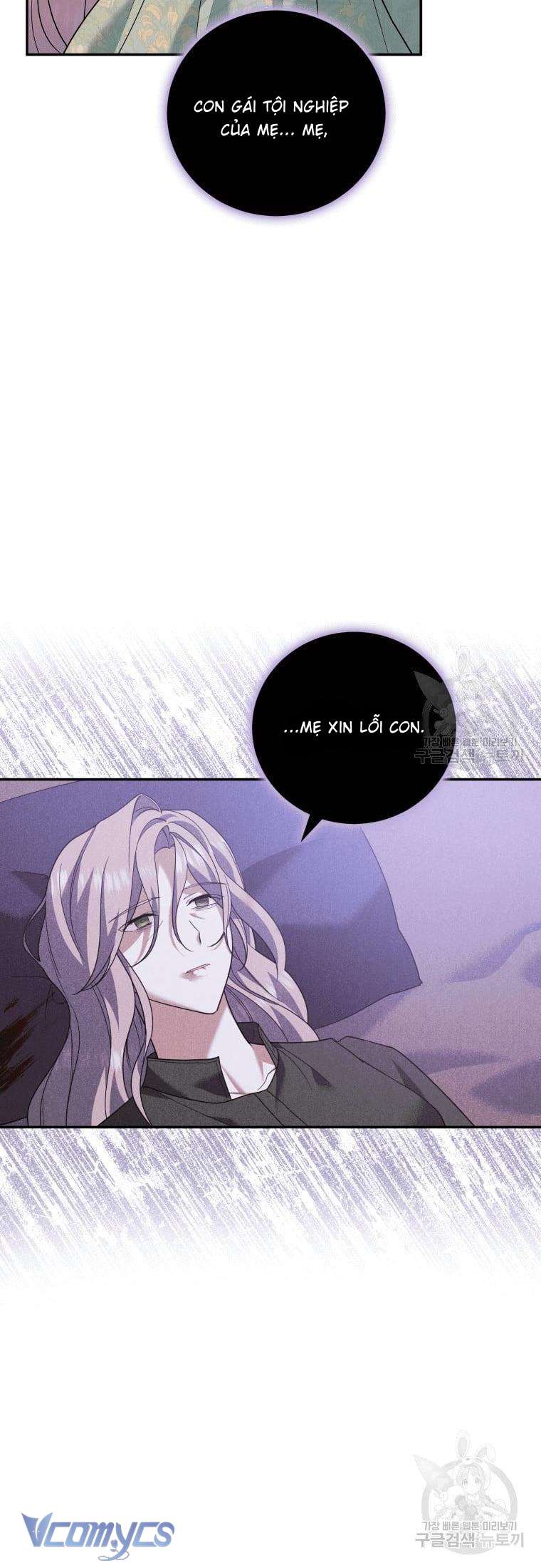 Kế Hoạch Trả Thù Chap 23 - Trang 2