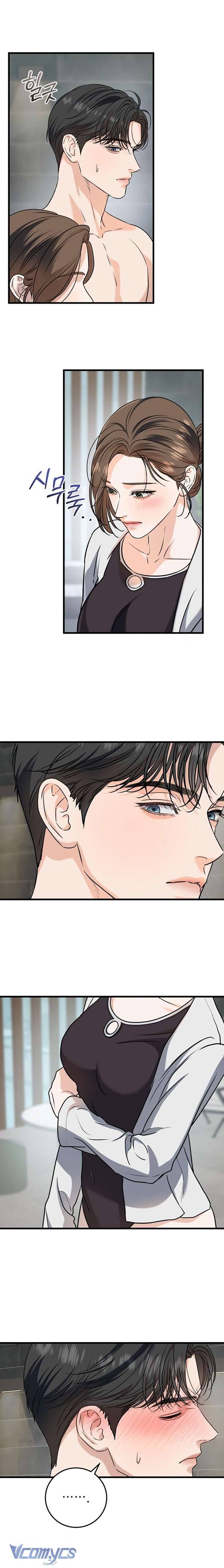 Tôi Nóng Lòng Muốn Chiếm Lấy Cô Ấy Chap 47 - Trang 3