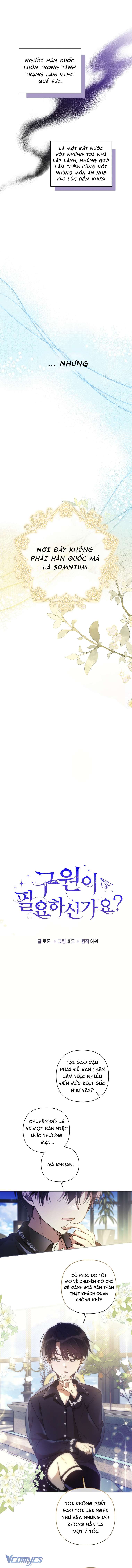 Liệu Người Có Muốn Được Cứu Rỗi Không? Chapter 6 - Trang 4