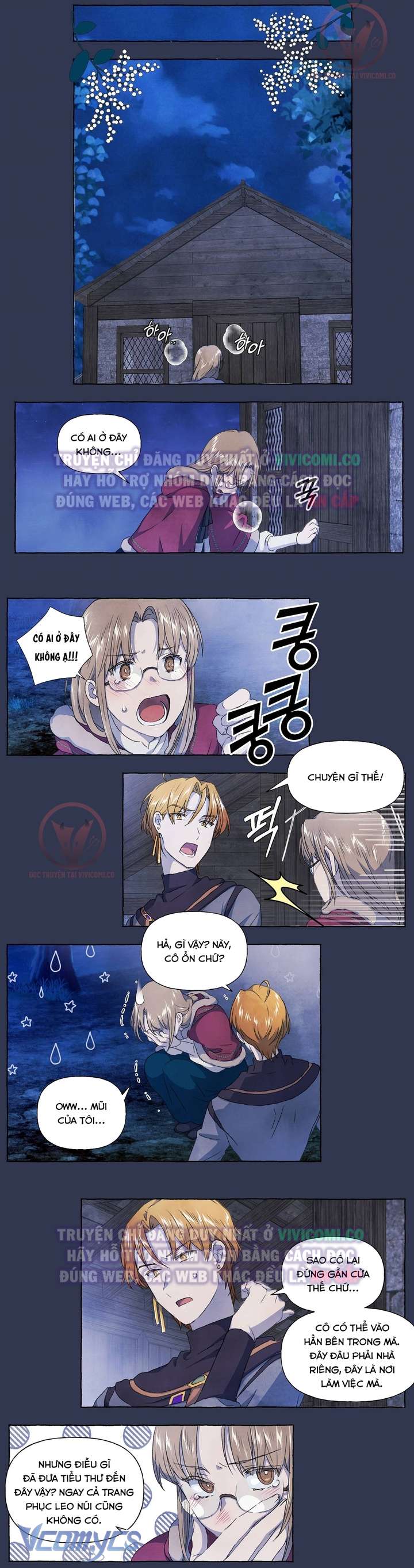 [18+] Chàng Sói Ngốc Và Nàng Thủ Thư Chapter 22 - Trang 3
