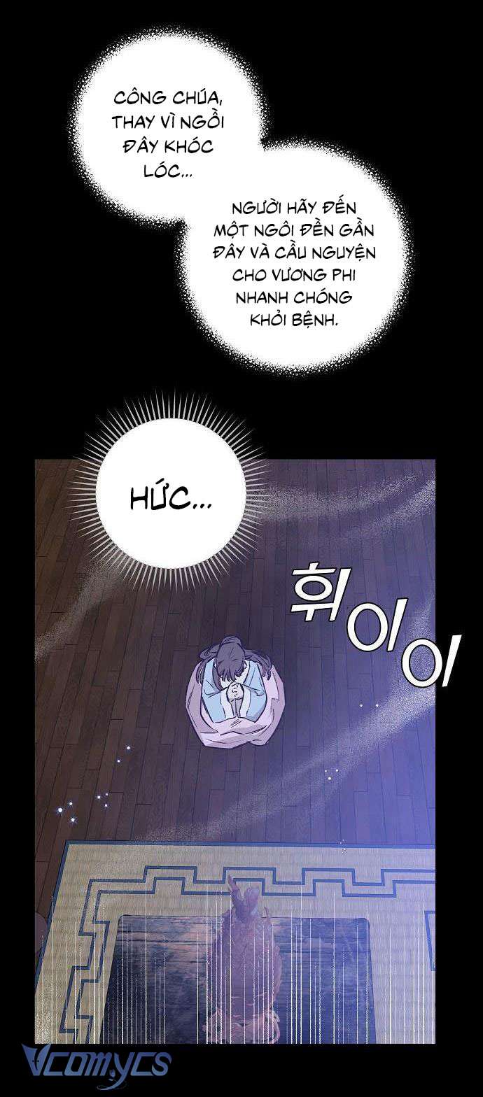 Onsaemiro Chapter 33 - Trang 4