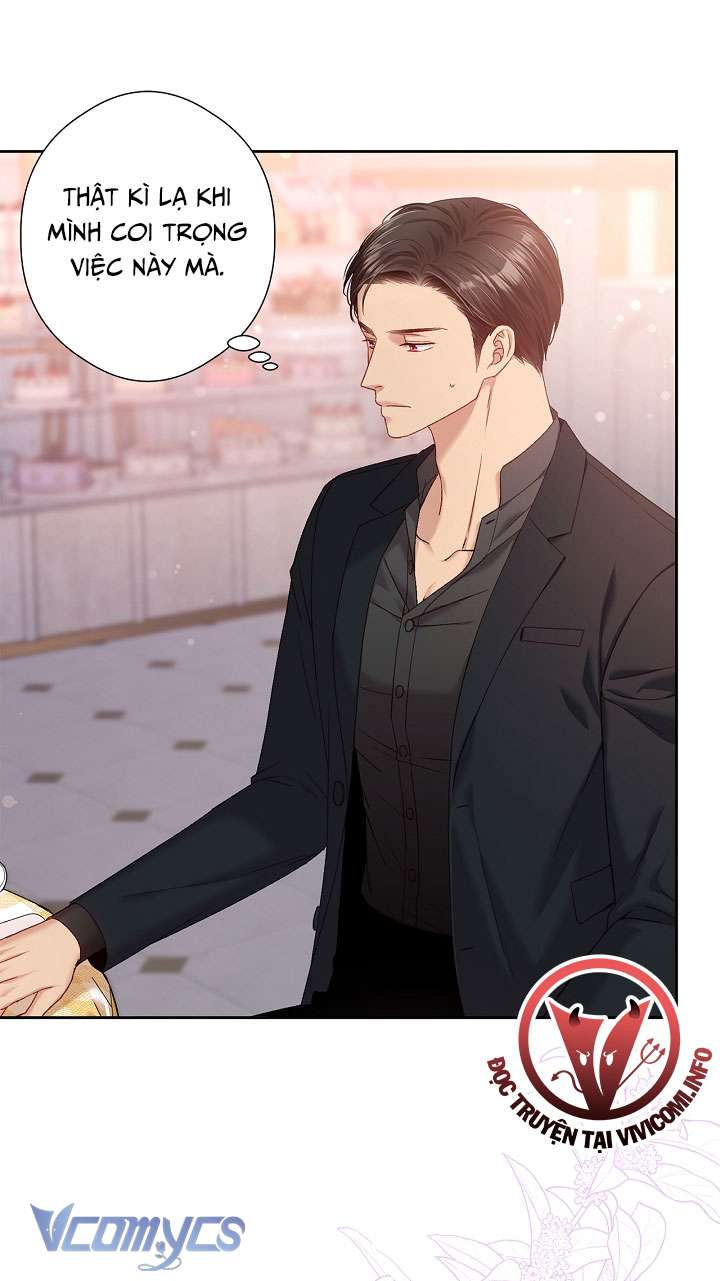 [18+] Love Kitsch Crunch Chapter 17 - Next Chapter 18