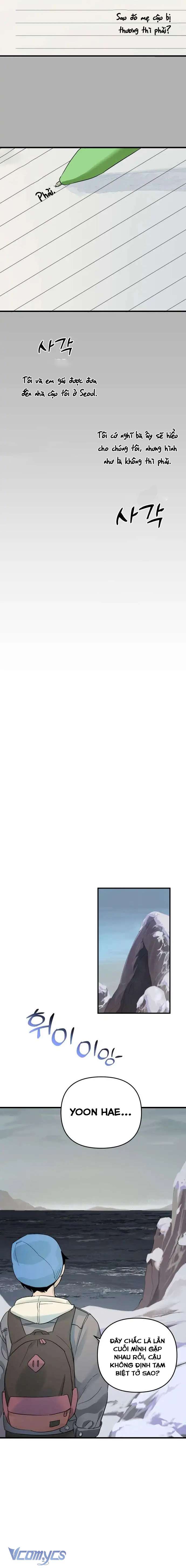 Mãi mãi không thể tự do Chap 1 - Trang 4