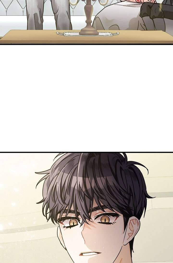 Liều Thuốc An Thần Của Bạo Chúa Chap 14 - Next Chapter 15