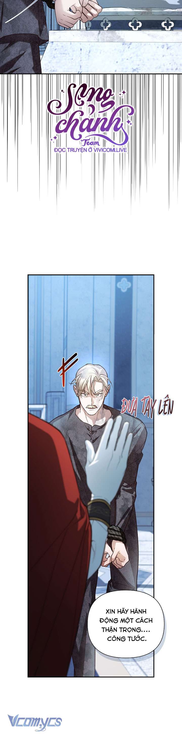 Phương Pháp Che Giấu Đứa Con Của Hoàng Đế Chapter 110 - Trang 4