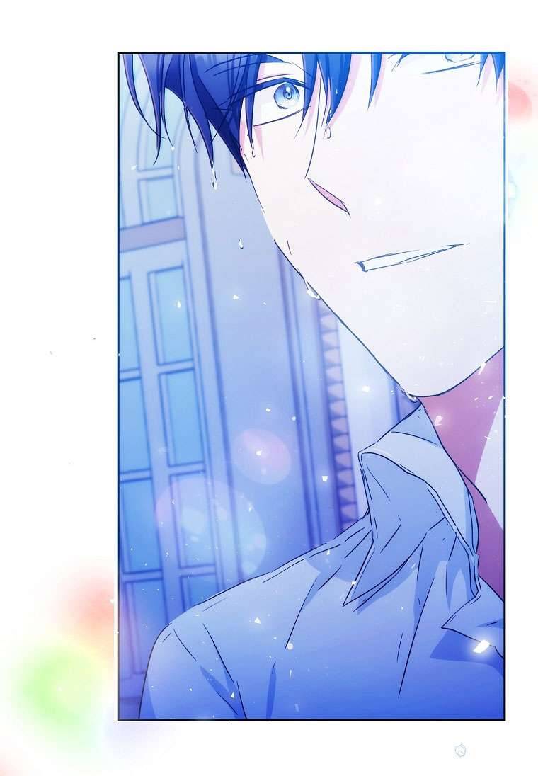 Tôi Trở Thành Vợ Của Nam Chính Chap 29 - Trang 3