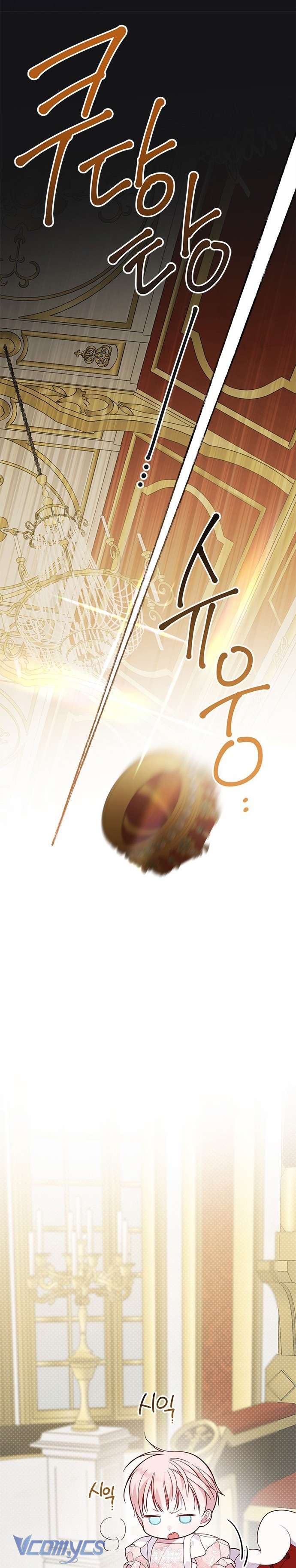 Bạo Chúa Bé Con Chapter 20 - Next Chapter 20.1