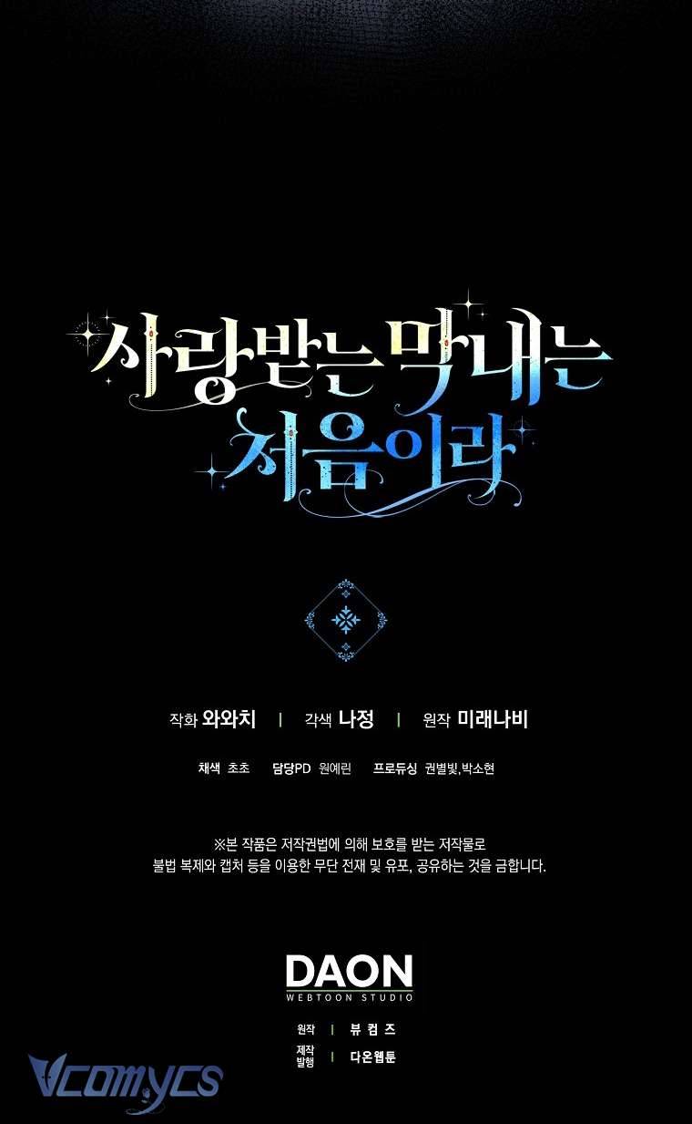 Lần Đầu Bé Út Được Yêu Thương Chap 28 - Next Chap 29