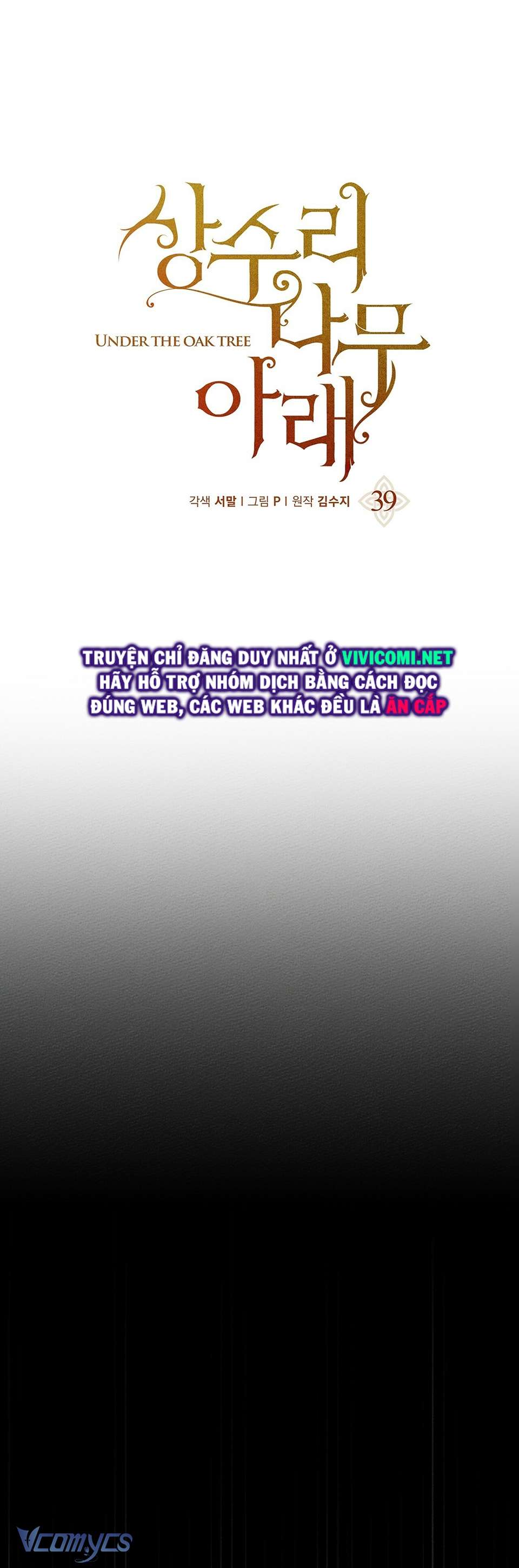 Dưới Bóng Cây Sồi Chap 39 - Trang 4