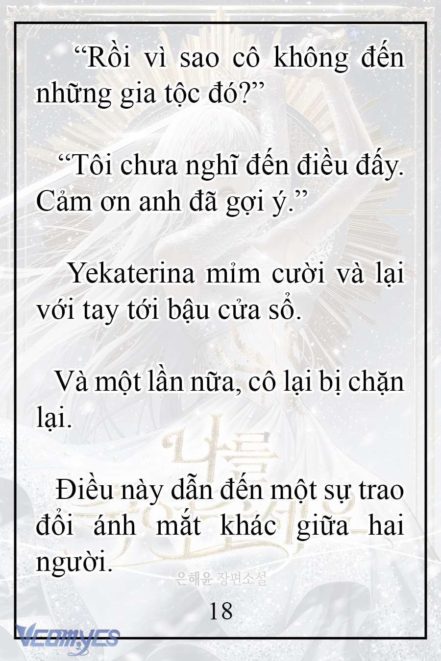 [Novel] Xin Hãy Giết Tôi Chap 19 - Trang 2