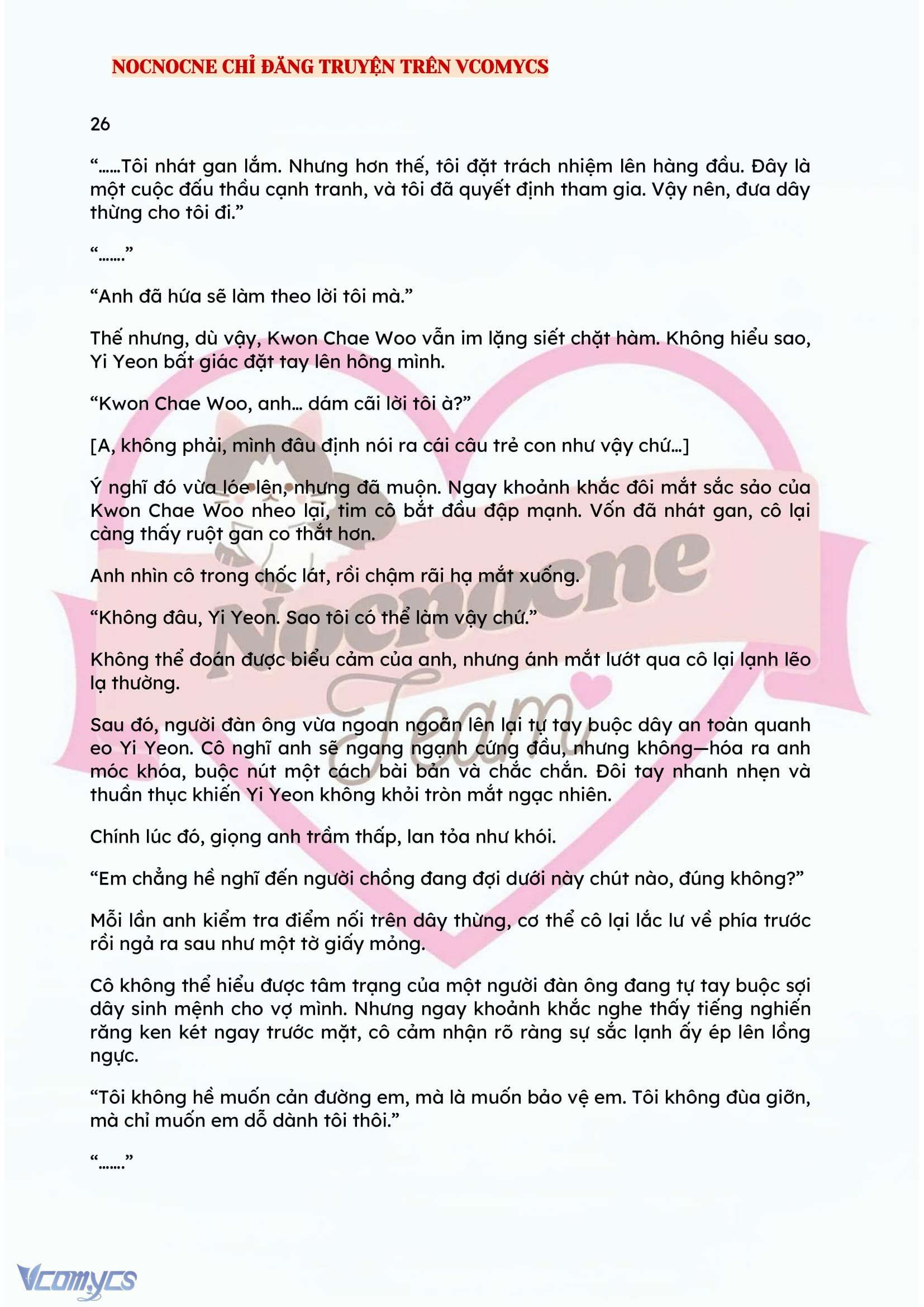 [FULL] [NOVEL] BẪY HOA Chap 26 - Trang 2