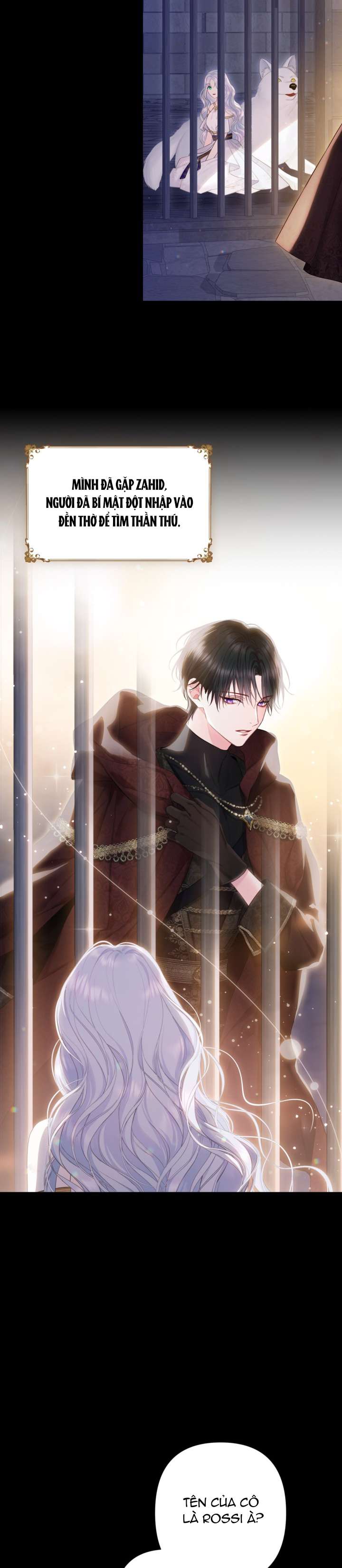 Anh Trai Mạnh Nhất Của Tôi Đã Mất Trí Nhớ Chap 7 - Trang 2