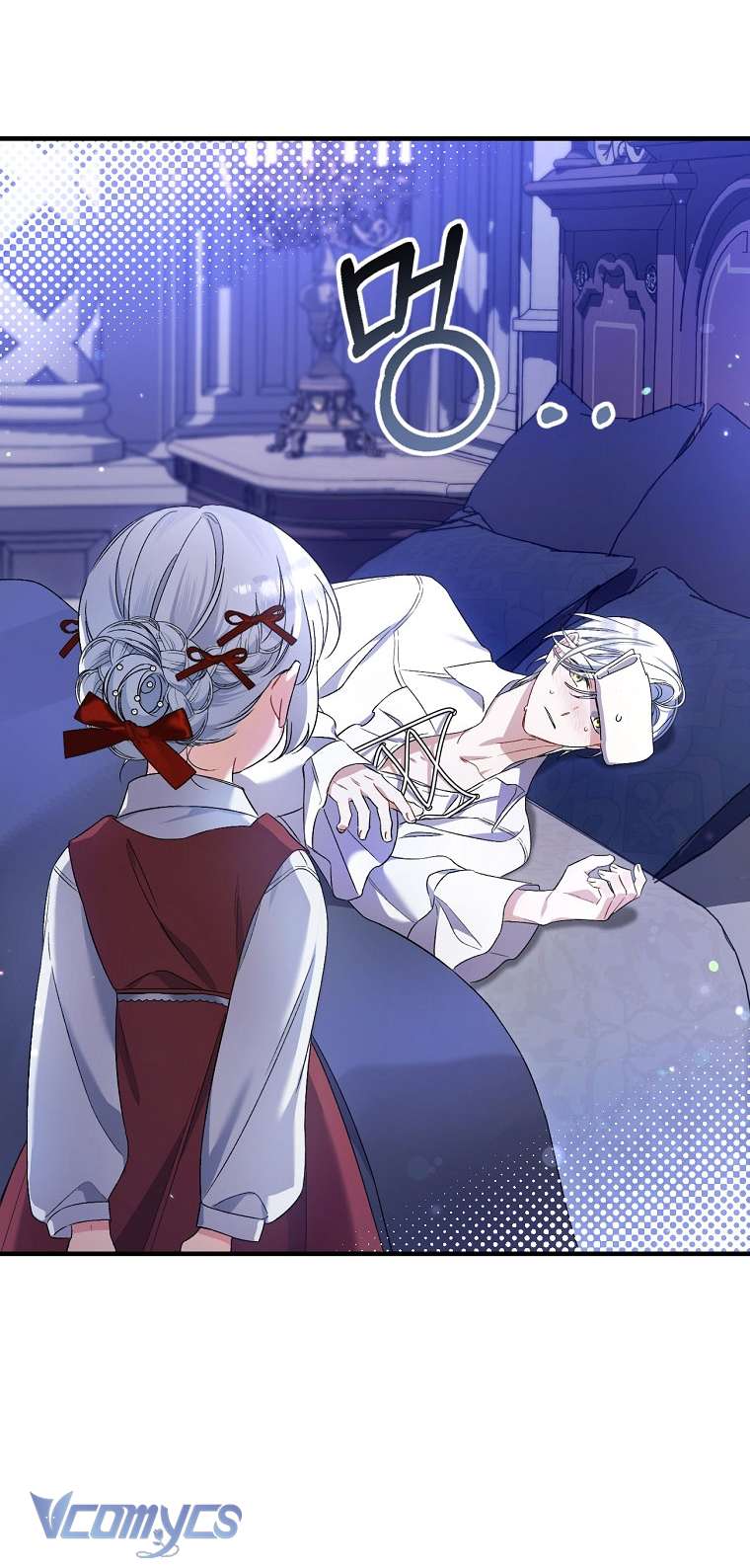 Tôi Chỉ Chăm Sóc Người Cha Ốm Yếu Của Mình Mà Thôi! Chapter 3 - Trang 4