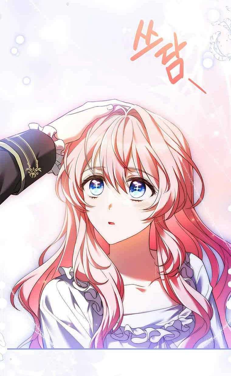 Tôi Đã Tắt Chế Độ Đau Đớn Rồi? Chapter 3 - Trang 4