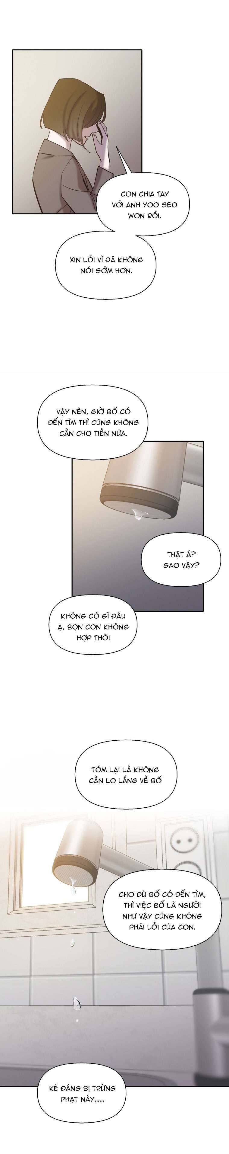 Thanh Xuân Của Chúng Ta Chap 71 - Trang 4