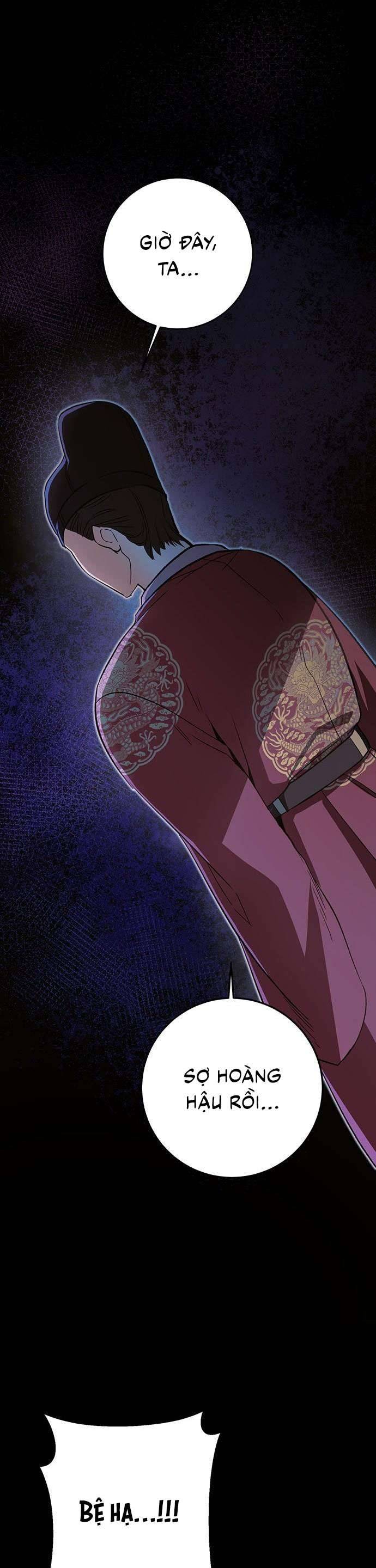 Hoàng Hậu Cao Học Chapter 1 - Trang 3