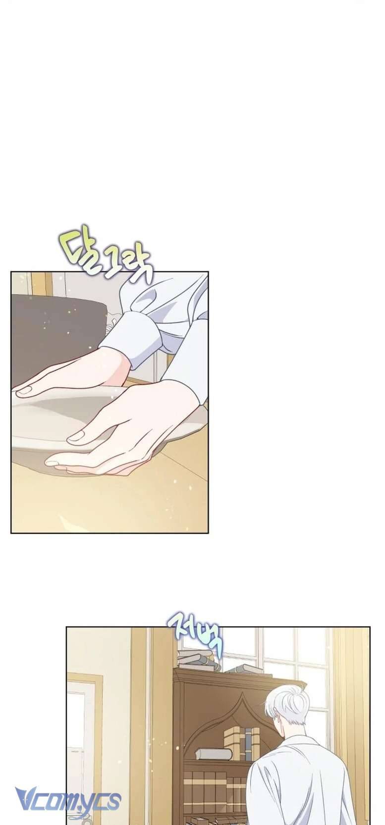 Sự Điều Trị Đặc Biệt Của Tinh Linh Chapter 73 - Trang 4