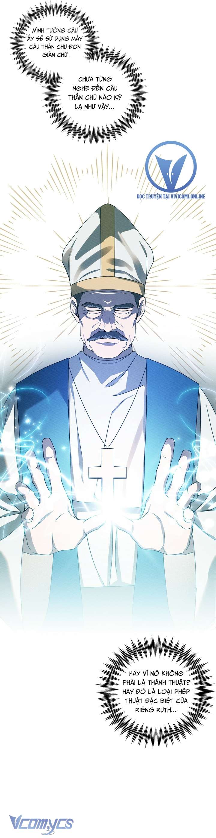 Dưới Bóng Cây Sồi Chap 23 - Trang 4