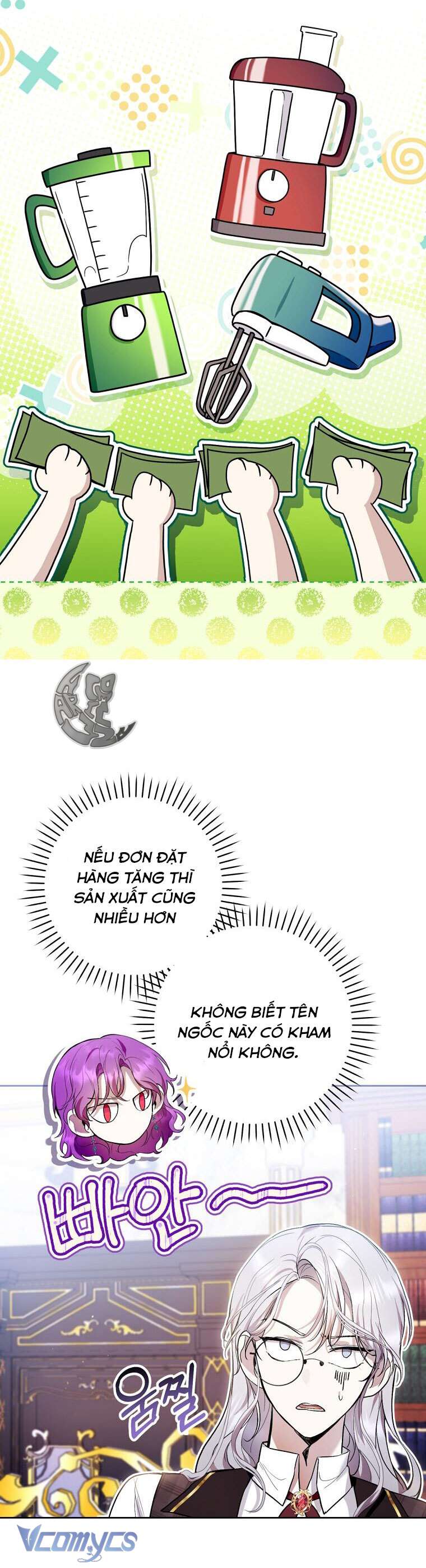 Làm Ác Nữ Bộ Không Tuyệt Sao? Chap 43 - Trang 4