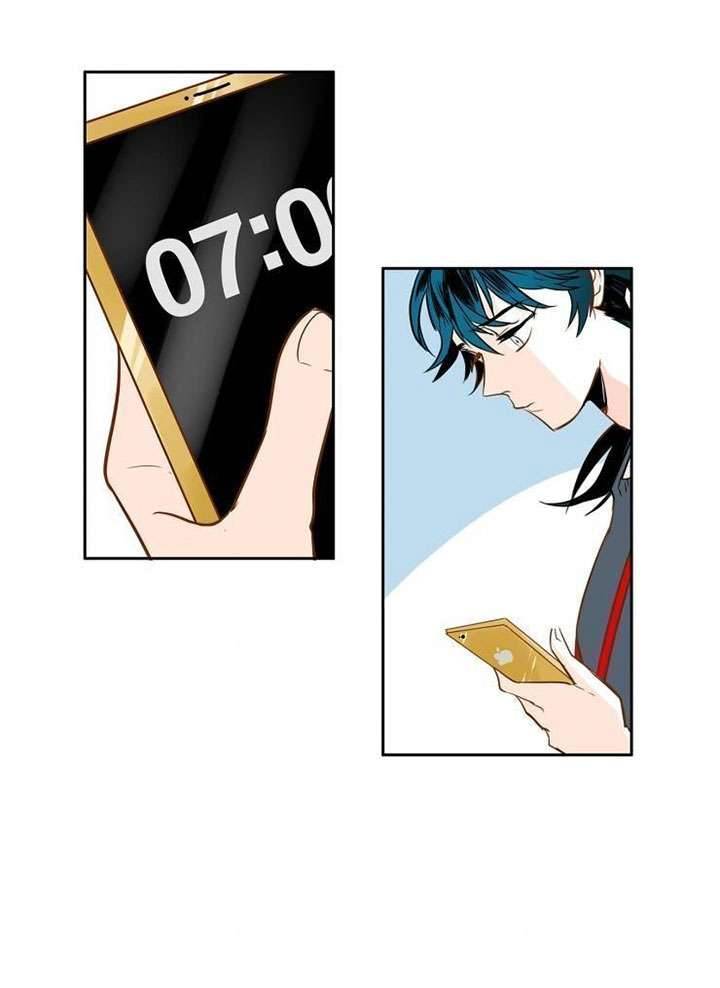 Ranh Giới 32 - Trang 2